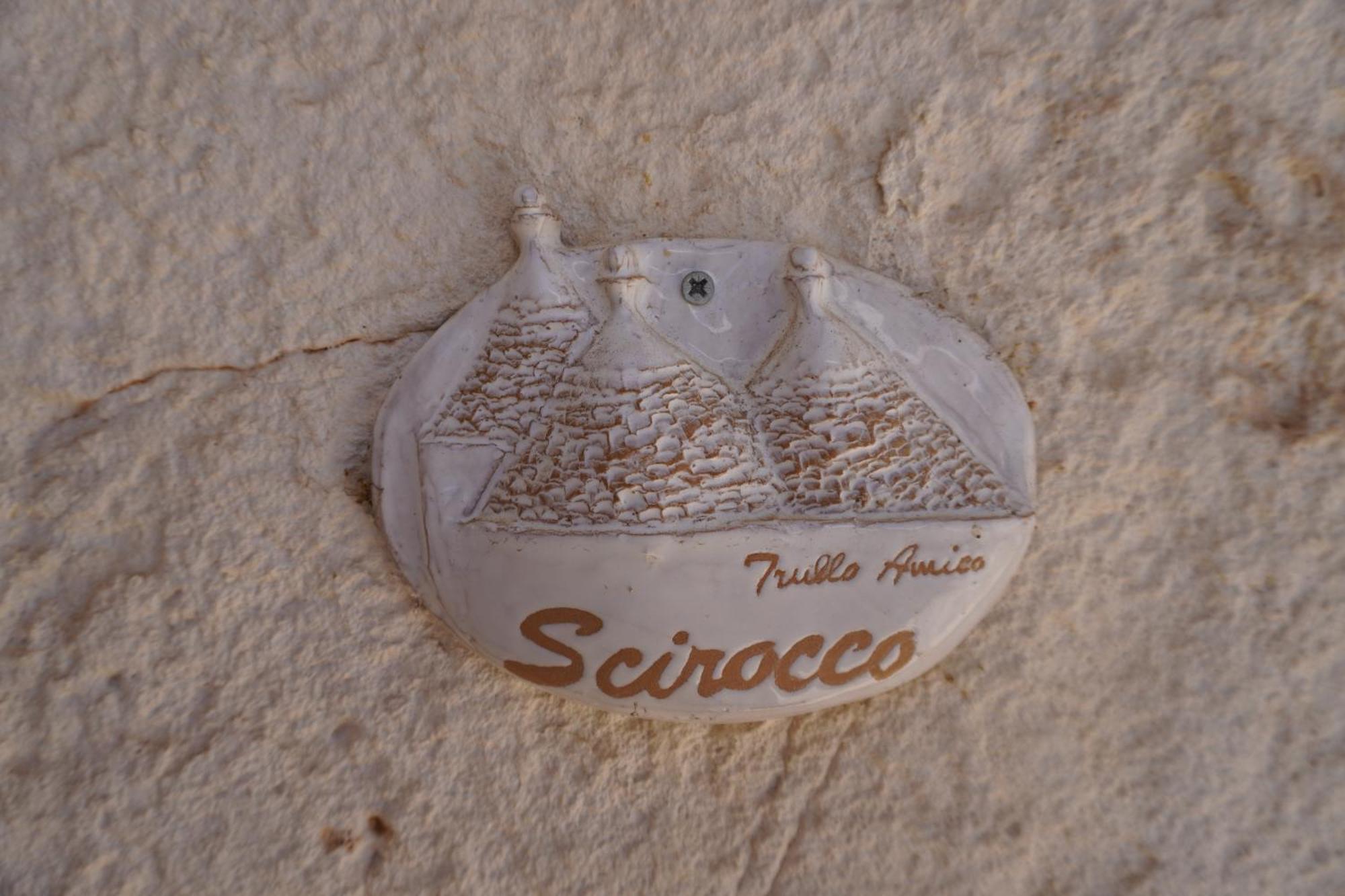 Trullo Amico Villa Чистернино Екстериор снимка
